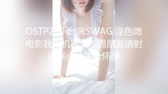 TMW097.徐婕.与神级女优一日约会.游乐园性爱之旅.天美传媒