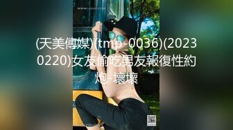 [MP4/ 1.71G] 新人小婊妹颜值很高，乖巧可爱又听话，各种舔弄奶油大鸡巴吸蛋蛋还要舔菊花