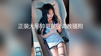 【AI换脸视频】裴珠泫[Irene ]男友视角 啪啪