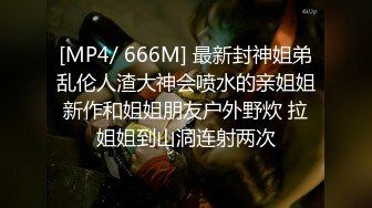 ⭐抖音闪现 颜值主播各显神通 擦边 闪现走光 最新一周合集2024年4月14日-4月21日【1147V 】 (142)