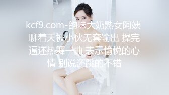 椰奶SM小母狗，愿做精厕