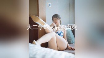 300MAAN-136 ■｢ち○こ大好き～！｣敏感ロケットGカップ爆乳ビッチ店員■お客さんとのSEXは日常茶飯事！ガールズバー店員りえ(24) 美脚ガクガク震わせてマン潮プシャー！｢イクっ！イッちゃうぅぅぅ！｣と大熱唱！性格最高、スタイル最強、掘り出し物の激レア美女店員がSEXになると大豹変！？ (