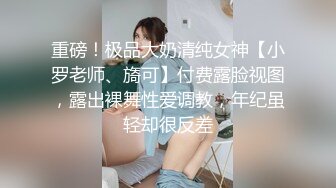 【美乳骚穴压箱底货】曾火爆全网浙江某美院气质美女吴X晶未流出私拍 全裸内裤塞下体 全身淫字 插穴高潮 (4)