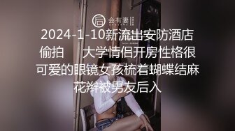 【OnlyFans】逃亡JJ爱KK，狂干群P，大型淫乱场面，两人真实夫妻，女的身材超级棒，群p的场面太过震撼 49