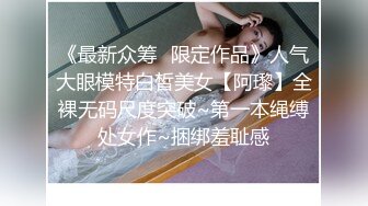 调教我家母狗母狗百合女女调教女王大人女主榨取ATM足交_1313439778193383424_720x1280