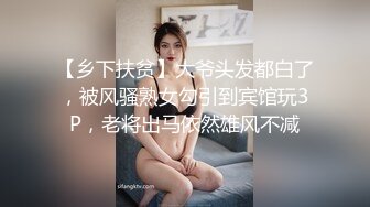 豪乳女神！~可萝莉可御姐【叫我小兔姐】大肉棒自慰 按摩棒，两只大奶晃起来相当哇塞！