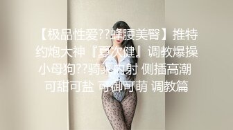 推特网黄巨乳人妻熟女赤鳞狂舞❤️酒店约炮91大神背心哥性感高跟情趣制服各种姿势草 (11)