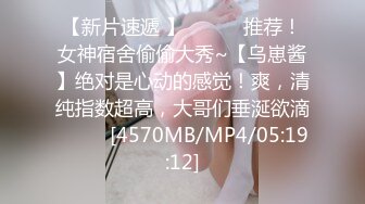 ✿淫欲反差美少女✿白丝梦蝶汉服啪啪，纯欲风乖乖女到床上本性就暴露了真的特别反差高潮到胡言乱语骚话连连