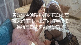 【新片速遞】&nbsp;&nbsp;露脸丝袜反差女友镜头前发骚，跟小哥激情啪啪啪，刮逼毛道具抽插，大鸡巴无套爆草多体位玩弄，全射她骚逼上[3.42G/MP4/02:36:19]