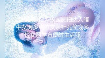 【最❤️极品流出】完美身材豪乳女神『灿珠』Onlyfans性爱私拍流出 女仆装蒙眼猛烈骑乘操