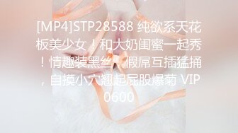 《极限CD大师神级作品》女神级别清一色的气质小姐姐！商场贴身4K抄底多位美少女前后抄不是骚T内就是透明内毛都看见了 (6)