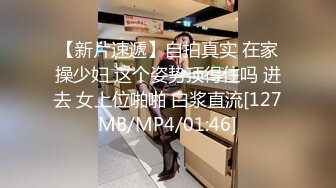 操白丝美女 在沙发上被小哥哥像小母狗一样 撅着屁屁无套输出 还被内射了 射了好多好多 说没控制住 鬼才信