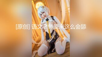 【新片速遞】 十一月最新流出厕拍❤️大神潜入商场女厕偷拍顾客尿尿侧拍到几个多毛逼[828MB/MP4/01:00:14]