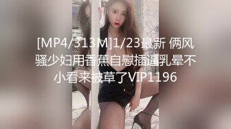 【新片速遞】&nbsp;&nbsp;✨【Stripchat】极品巨乳骚货女主播「KpKpR」黑丝乳夹口球AV棒真是太会玩太刺激了！【自压水印】[1.08G/MP4/39:23]