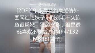 -超美巨乳模特『安吉』从未流出摄影师私拍 超H爆奶按摩娘被客人狠操 爆乳乱颤