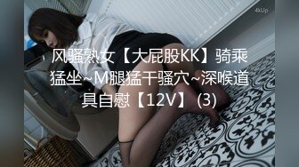 [MP4]国产AV 爱豆传媒 ID5283 禽兽父亲贱卖女儿还债 喜鹊