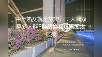 鸭哥侦探深夜场约了个牛仔裤性感妹子，蹲着口交后入抱起来大力抽插猛操