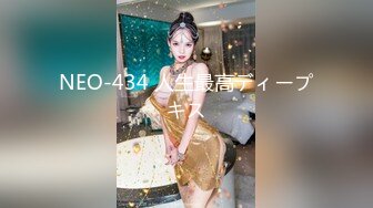 [MP4/ 783M] 91大神D哥新作骚妇女同事老公上海出差被隔离约我到她家不带套操她