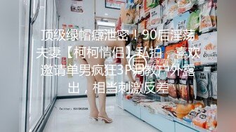 【山鸡沐足严选探花】专业进击足疗店，少妇别看装得挺正经，砸钱忽悠来开房，玩良家过瘾啪啪狂插骚穴