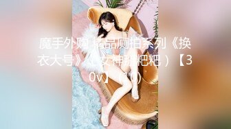 CD大师商场尾随偷拍几个颜值美女裙底风光 黑吊带齐逼裙黄发美妞透明内右侧浸湿前面一片乌黑