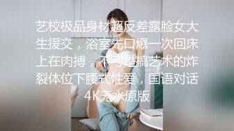 极品短发御姐和大屌男友，还挺会享受的，让女友帮忙打飞机，毒龙，69，后入女友嗷嗷叫！