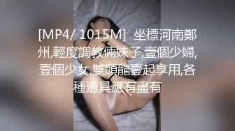 420HOI-226 瞳美