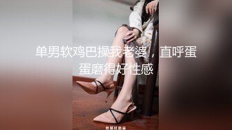 (麻豆傳媒)(mfk-0041)(20240104)我的開放式女友