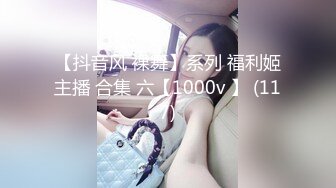 【熟女丶探花】气质极品眼镜人妻，仙丹加持，高清拍摄，近距离舔屌展示口活，侧入爆插小穴，主动骑乘猛坐