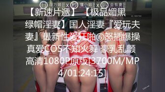 无水印[MP4/850M]10/6 身材健硕的光头老板和白嫩的美女助理酒店开房啪啪VIP1196