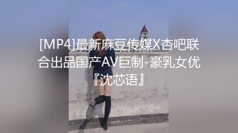 超靓网红女主播炸裂炮舞，让你神魂颠倒