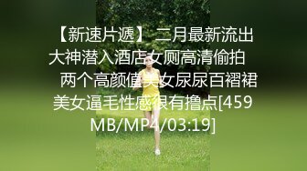 韩国小学妹裸贷，给机构发的抠穴，自慰流出