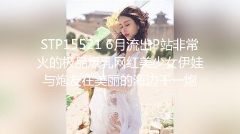 【超顶❤️推特大神】黑椒盖饭✿ 调教极品椰乳JK女高 捆绑跳蛋玩弄蹂躏 浓密阴毛性欲爆表 爆操女奴肉便器榨精