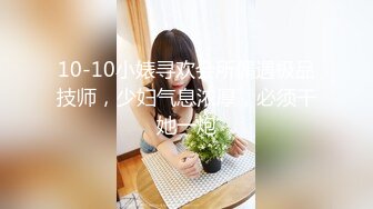 【萝莉控狂喜】杭州海王「JK_0571」OF约炮实录 约了个超有气质的JK女学生干起来呻吟温柔令人怜惜