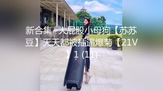 麻豆传媒正统新作MD203-熏香麻醉女租客 虐恋强操 变态母子强奸性癖 乱伦双飞 高清720P原版首发