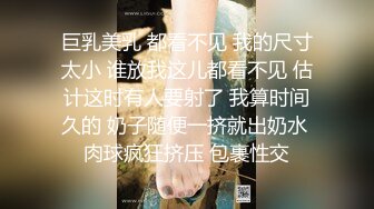 【饥渴淫荡少女】安琪萝拉 白虎学妹让你欲罢不能 喃呢深喉吮茎 女上位直击宫口打桩 啊~嗯嗯 骚淫浪叫爽翻