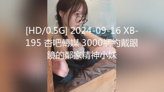 反差小母狗爆操03年纹了淫纹的反差大学生，大长腿美少女清纯与风骚并存 水水超多，极品身材疯狂榨精！