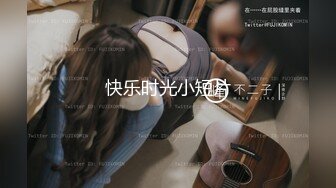 【新片速遞】&nbsp;&nbsp; 【AI画质增强】❤️小宝寻花❤️深夜场约了个高颜值气质妹子啪啪，舌吻互摸口交上位骑乘侧入猛操呻吟很嗲！[5.58G/MP4/00:47:52]