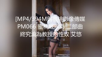 今日凌晨发生的性爱事件，极品白虎巨乳美女〖草莓熊〗和男友沙发大战300回合，无套拽头发后入爆操，口爆颜射