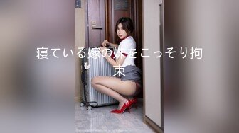 [MP4/ 614M] 宾馆中中年夫妻一群啪啪做爱后入花样超多解锁征服熟女老婆