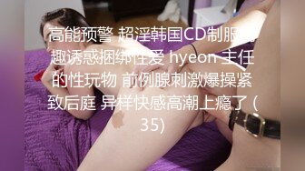 继父操继女，把房间弄得一团糟 (648e1712b6548)