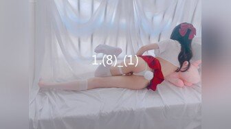 【MP4/HD】性感黑丝美腿！撩起裙子翘起美臀，掰开粉穴特写，中指插入扣弄诱惑