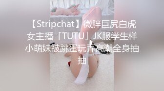 【神作再现】上海徐家汇美罗城，美女集中营,这期跟踪好几个美女(10)