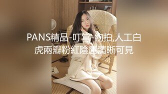 【绿帽淫妻性爱狂】性瘾老婆菲菲和黑洋人偷情啪啪 从床上爆操到浴缸 激起阵阵性爱浪花 国语浪叫