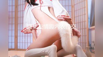 星空传媒XK8115养女复仇-香菱 美嘉