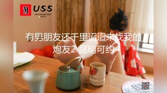 18岁的玉女酮体，嫩滑肌肤，无瑕的美穴，这样的姿势顶得女友最舒服，一直叫不停！