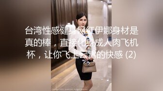 超肥极品粉穴短发美女小姐姐，毛毛浓密一撮毛，M腿掰穴特写揉搓，给炮友口交吸吮，抬起双腿让你看清楚