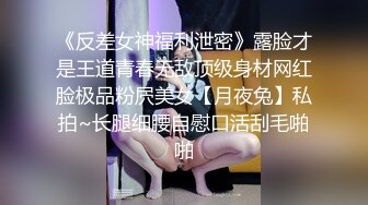 看着挺漂亮的一个美女没想到BB这么黑