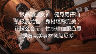 【新片速遞】 大神潜入商场女厕 近距离贴B拍短裙少妇的小嫩B❤️嫩的美鲍就在眼前 高清4K原档[3130M/MP4/07:38]