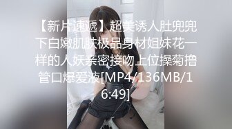 【绝美三飞操堕落的学妹】最美三飞超体验『闺蜜三飞』纹身猛男哥轮操三个漂亮稚嫩俏学妹 (3)