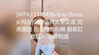 Onlyfans 反差女神 22岁极品网红【tttyphoonnn】 福利啪啪合集 海边度假，别墅沙